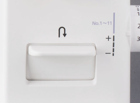 Maszyna do szycia Juki HZL-29z